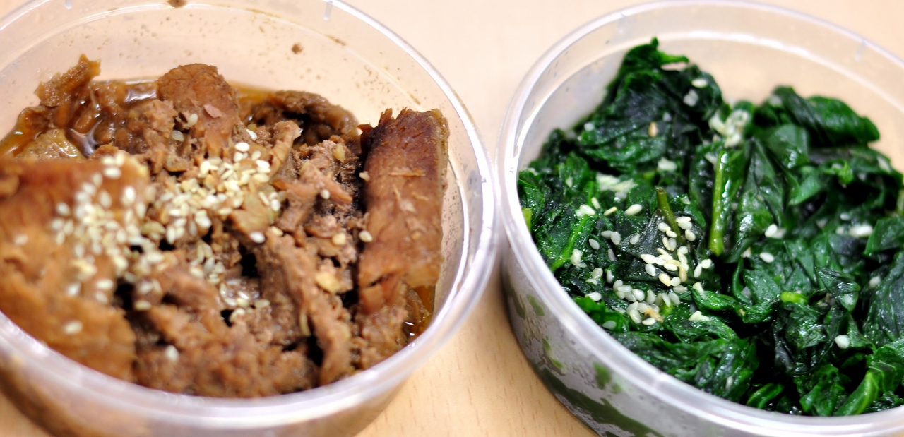kangkong (1280x619)