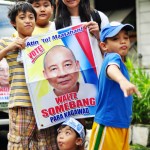 campaign kids (680x1024)